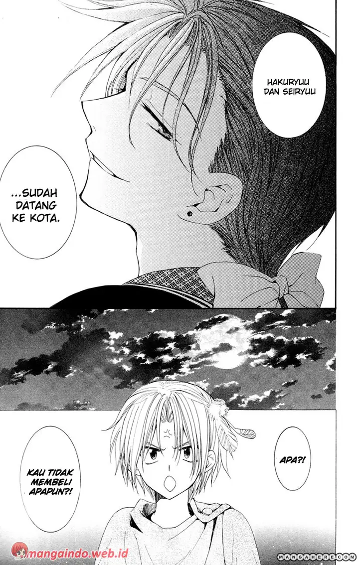 image-komik-akatsuki-no-yona-chapter-27-10/32