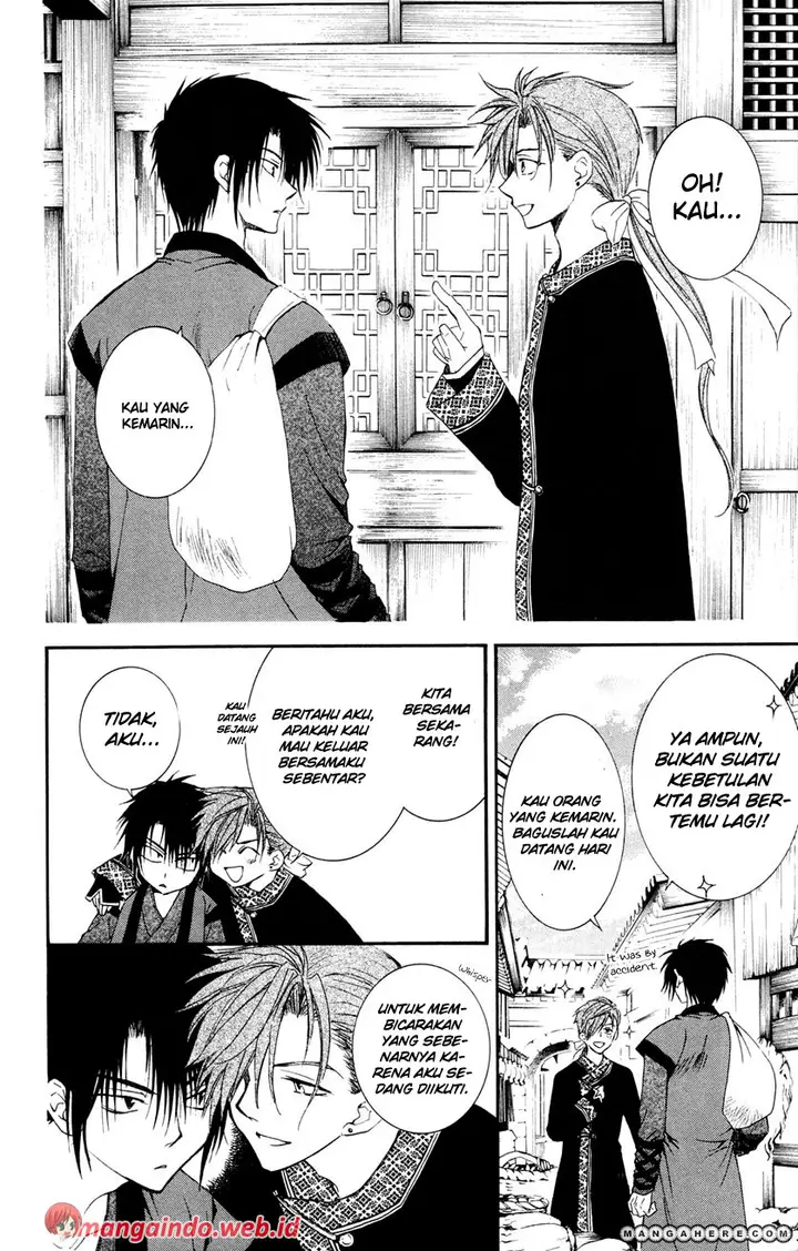 image-komik-akatsuki-no-yona-chapter-27-17/32