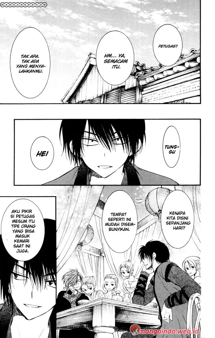 image-komik-akatsuki-no-yona-chapter-27-18/32