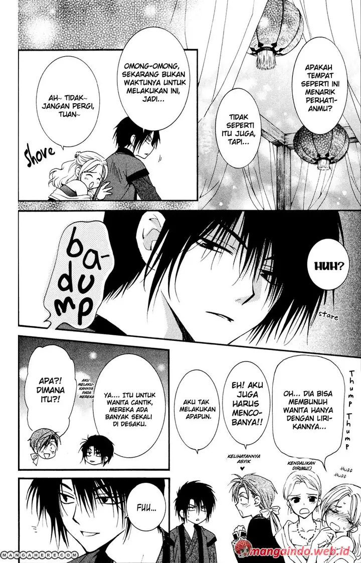 image-komik-akatsuki-no-yona-chapter-27-19/32