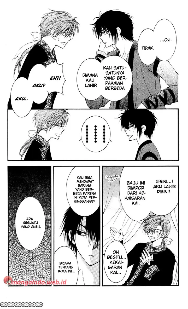 image-komik-akatsuki-no-yona-chapter-27-20/32