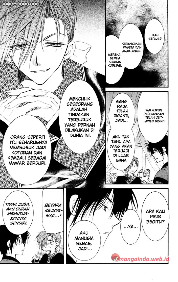 image-komik-akatsuki-no-yona-chapter-27-22/32