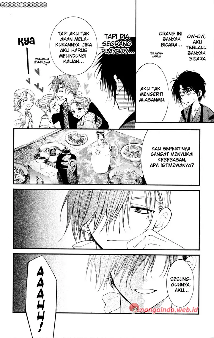 image-komik-akatsuki-no-yona-chapter-27-23/32