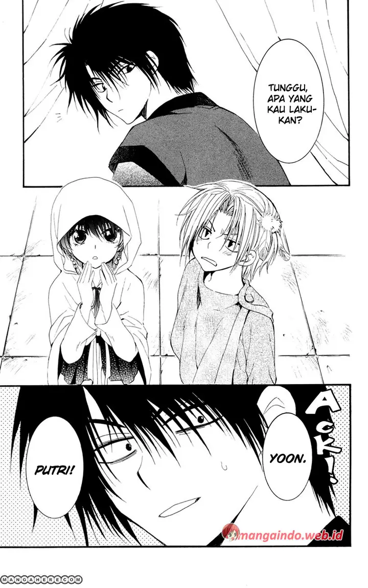 image-komik-akatsuki-no-yona-chapter-27-24/32