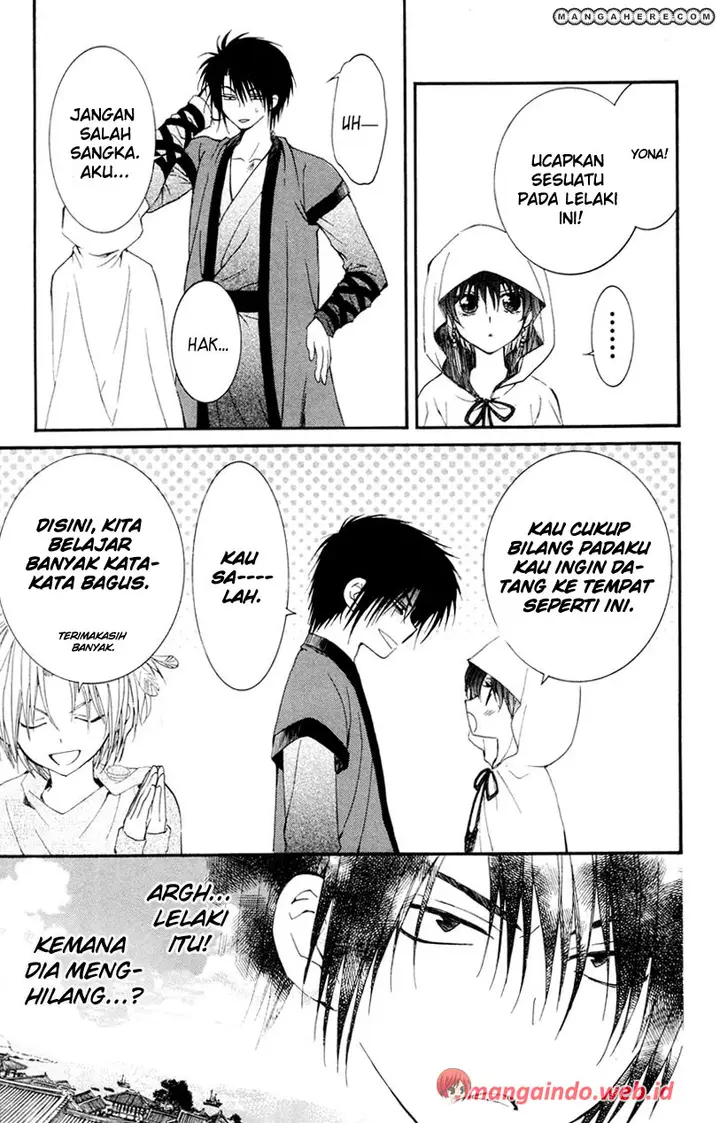 image-komik-akatsuki-no-yona-chapter-27-26/32