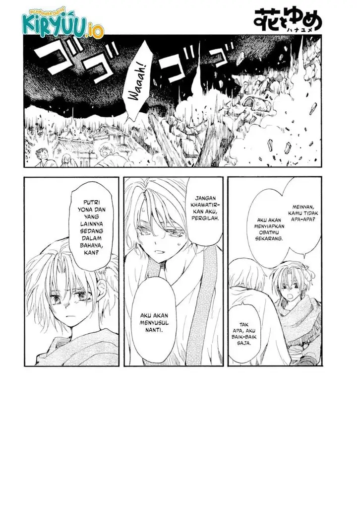 image-komik-akatsuki-no-yona-chapter-270-1/30