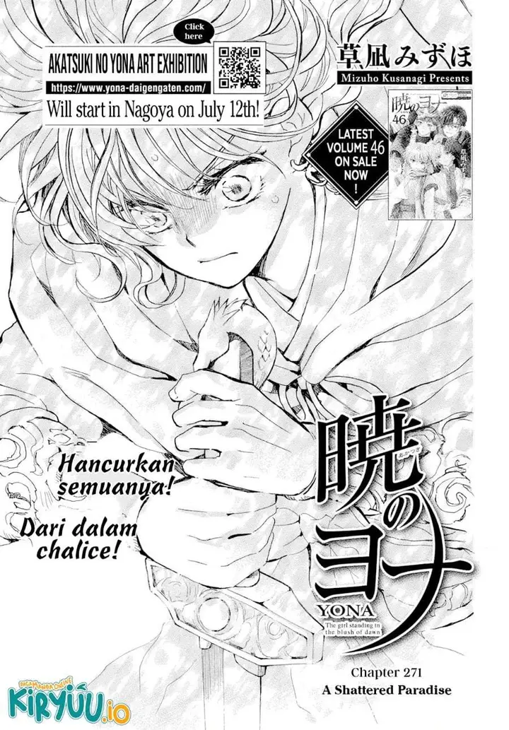 image-komik-akatsuki-no-yona-chapter-271-0/29