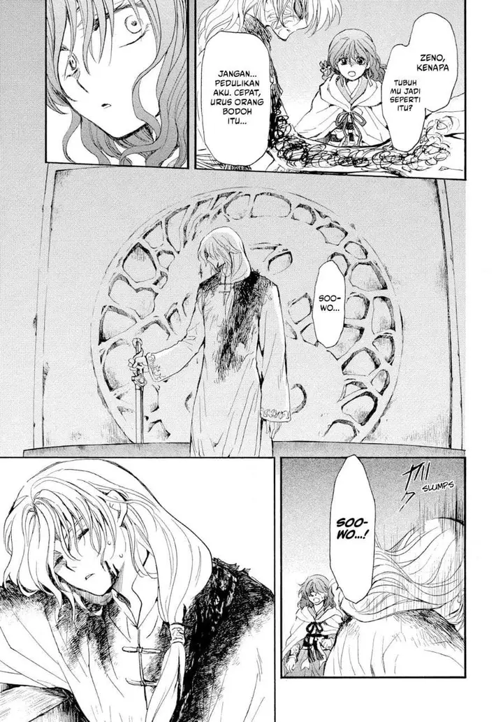 image-komik-akatsuki-no-yona-chapter-271-15/29