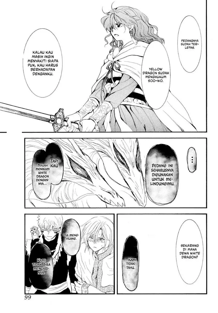 image-komik-akatsuki-no-yona-chapter-271-21/29