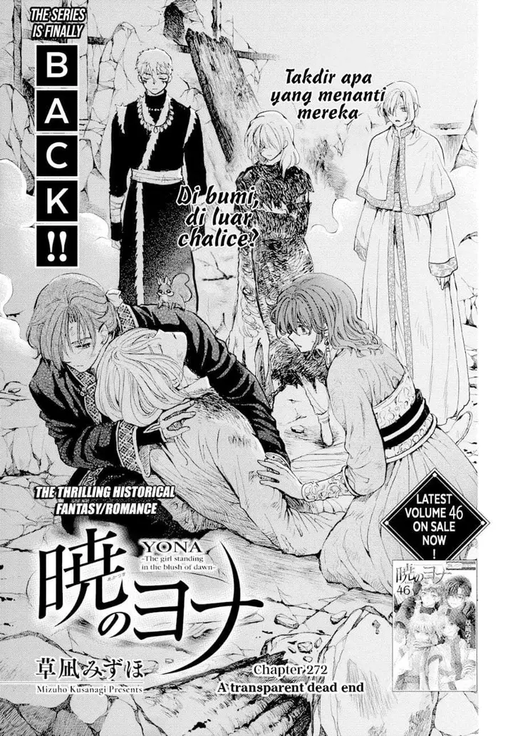 image-komik-akatsuki-no-yona-chapter-272-0/29