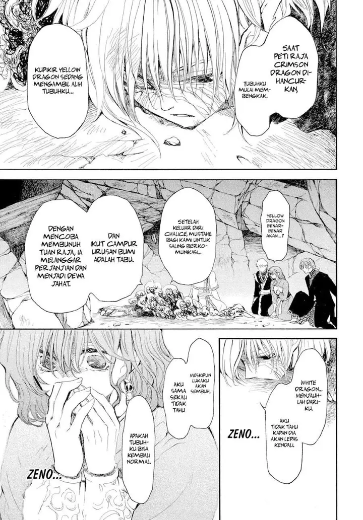 image-komik-akatsuki-no-yona-chapter-272-14/29