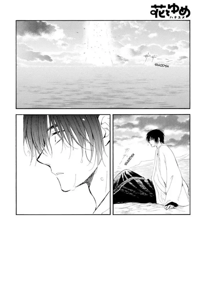 image-komik-akatsuki-no-yona-chapter-273-1/29