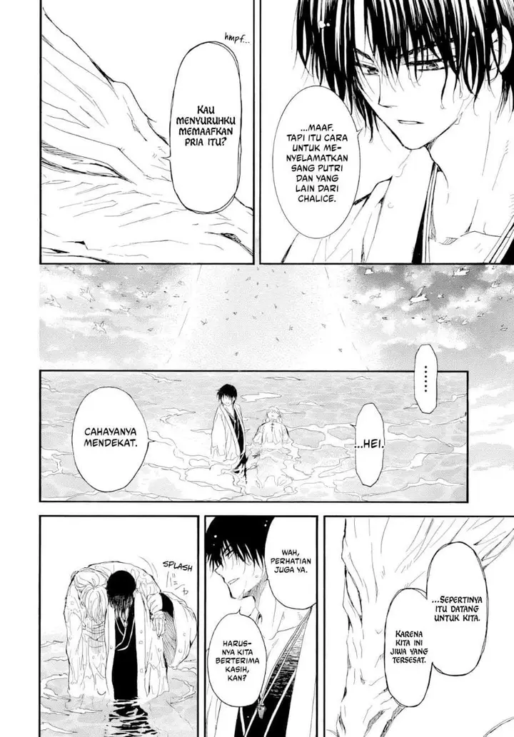 image-komik-akatsuki-no-yona-chapter-273-11/29