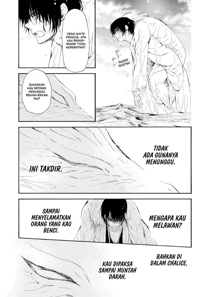 image-komik-akatsuki-no-yona-chapter-273-12/29