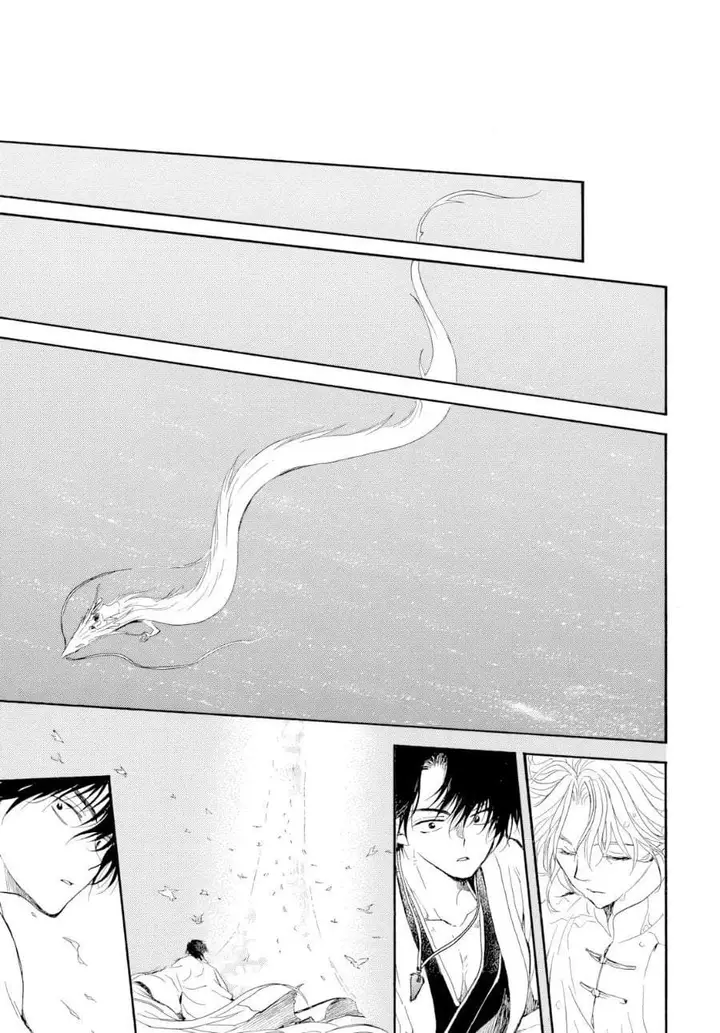 image-komik-akatsuki-no-yona-chapter-273-20/29