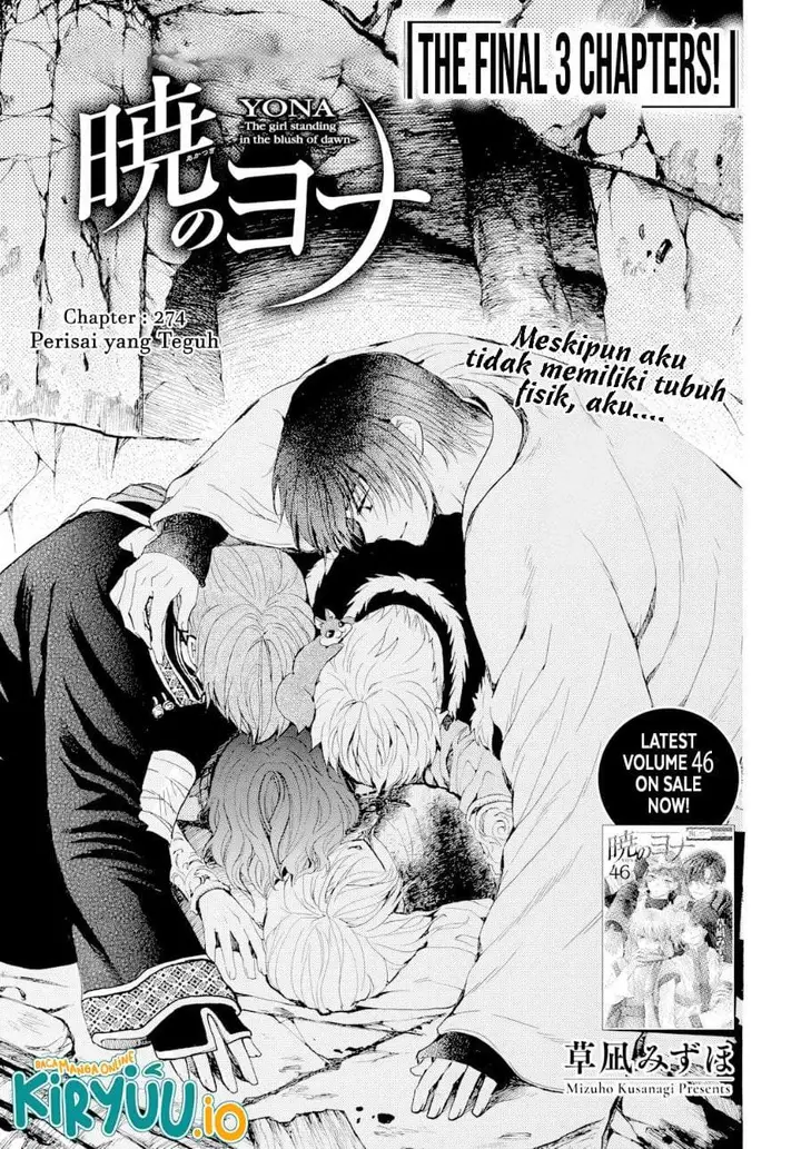 image-komik-akatsuki-no-yona-chapter-274-0/30