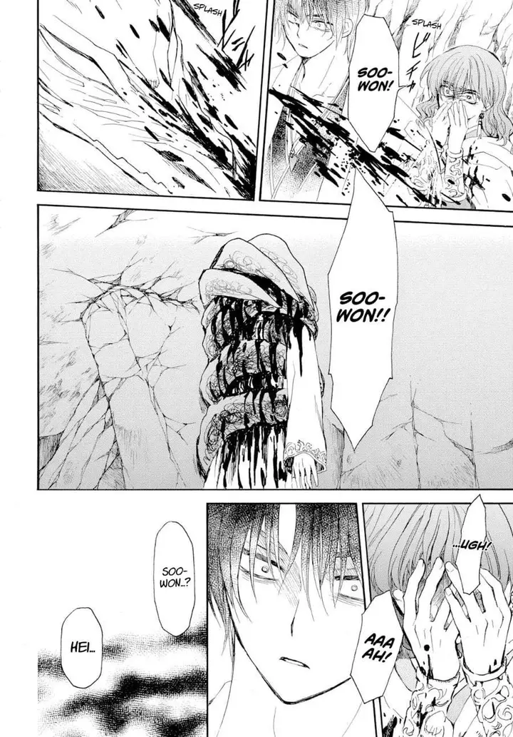 image-komik-akatsuki-no-yona-chapter-274-11/30