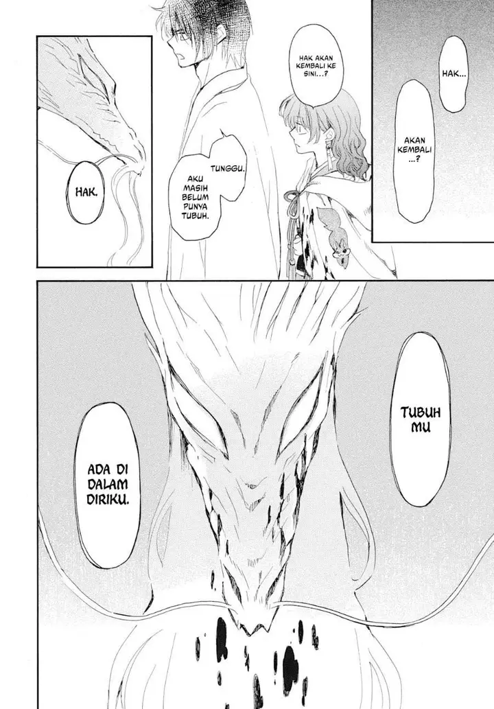 image-komik-akatsuki-no-yona-chapter-274-27/30
