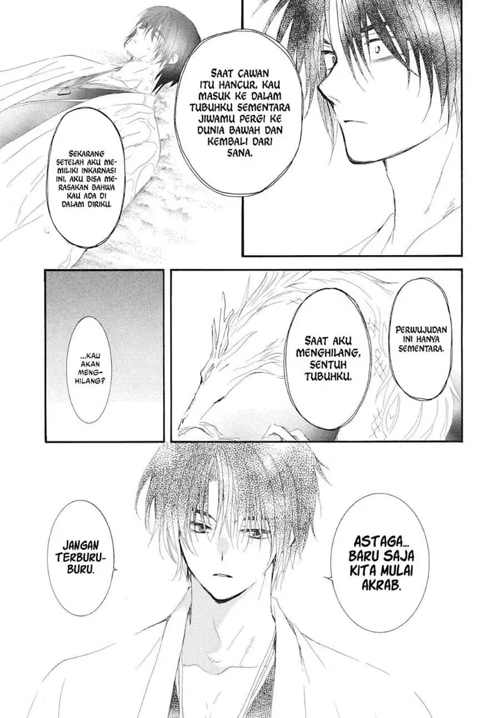 image-komik-akatsuki-no-yona-chapter-274-28/30