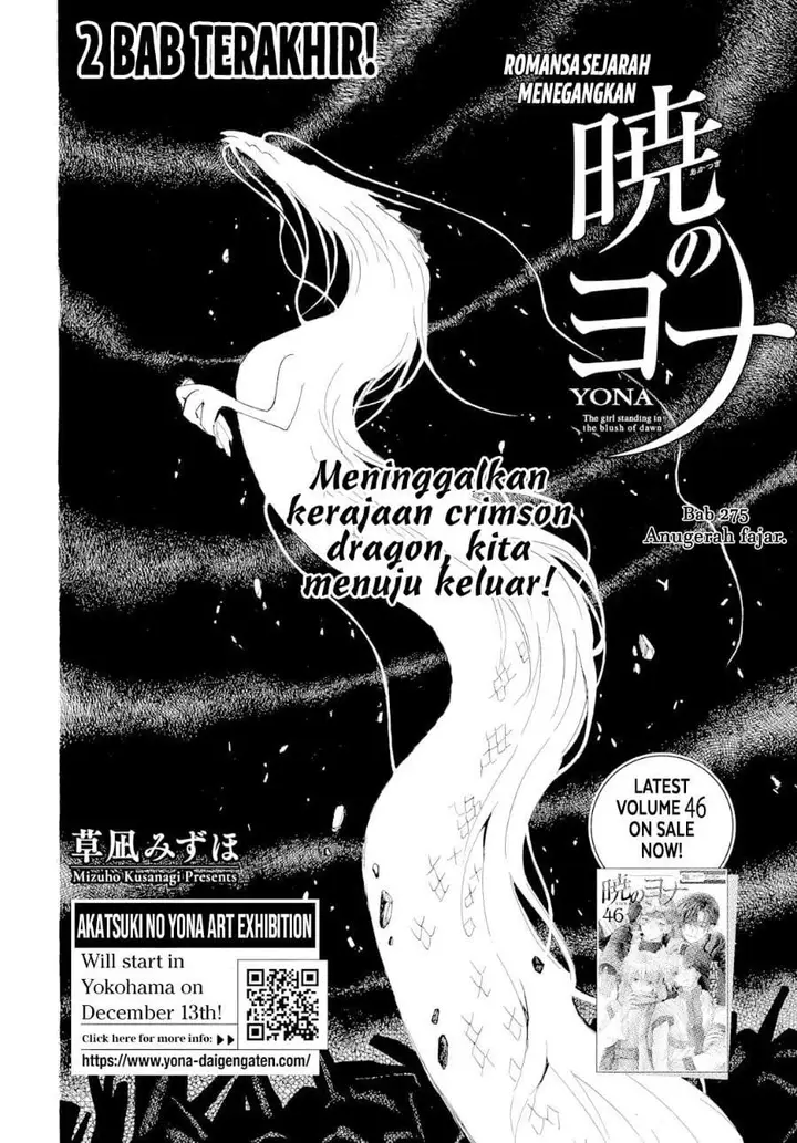 image-komik-akatsuki-no-yona-chapter-275-1/29