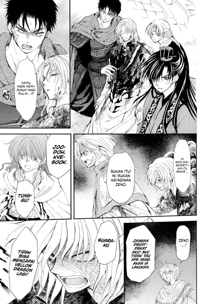 image-komik-akatsuki-no-yona-chapter-275-4/29
