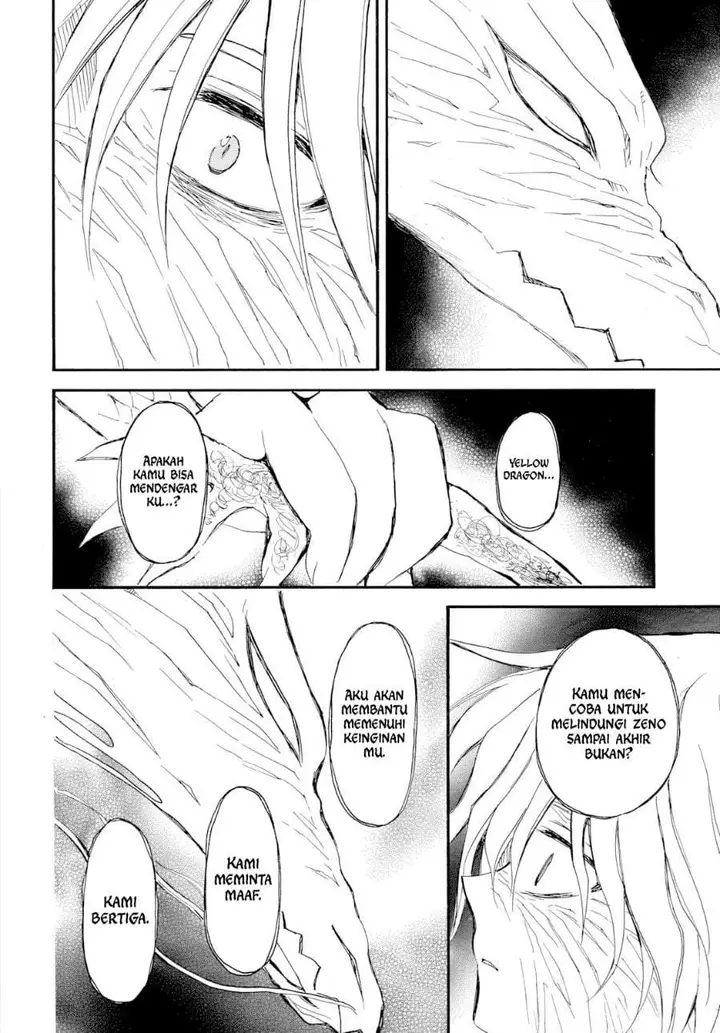 image-komik-akatsuki-no-yona-chapter-275-7/29