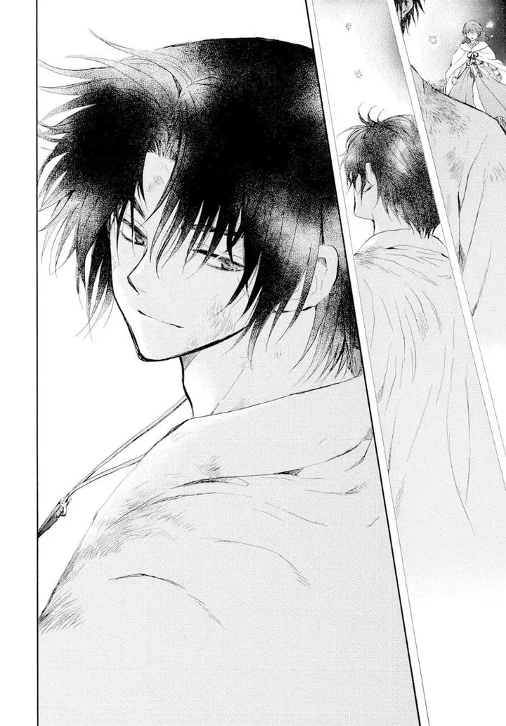 image-komik-akatsuki-no-yona-chapter-275-17/29