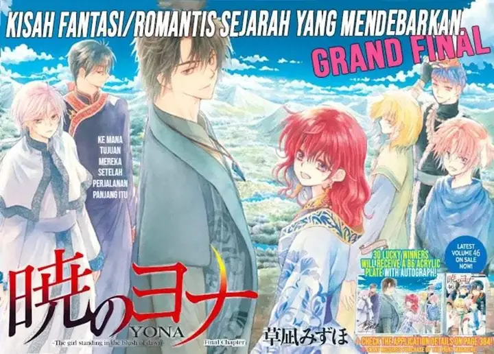 image-komik-akatsuki-no-yona-chapter-276-1/42