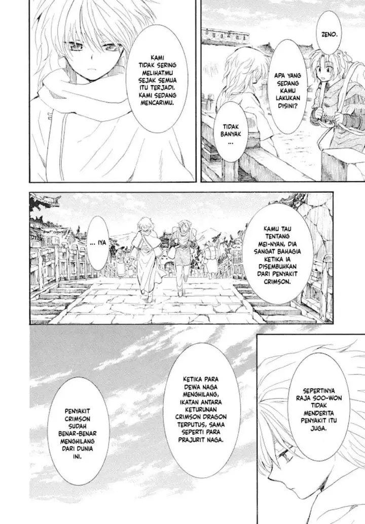 image-komik-akatsuki-no-yona-chapter-276-3/42