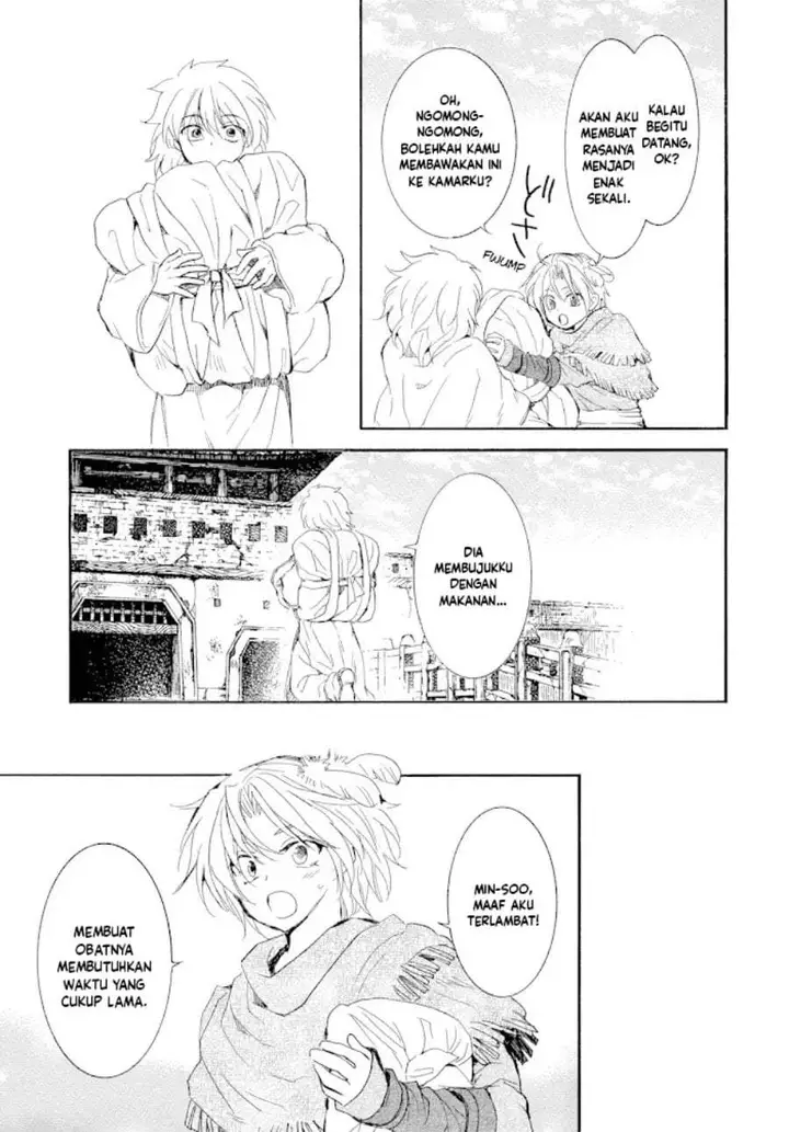 image-komik-akatsuki-no-yona-chapter-276-6/42