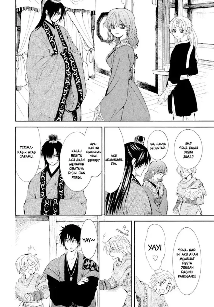 image-komik-akatsuki-no-yona-chapter-276-7/42