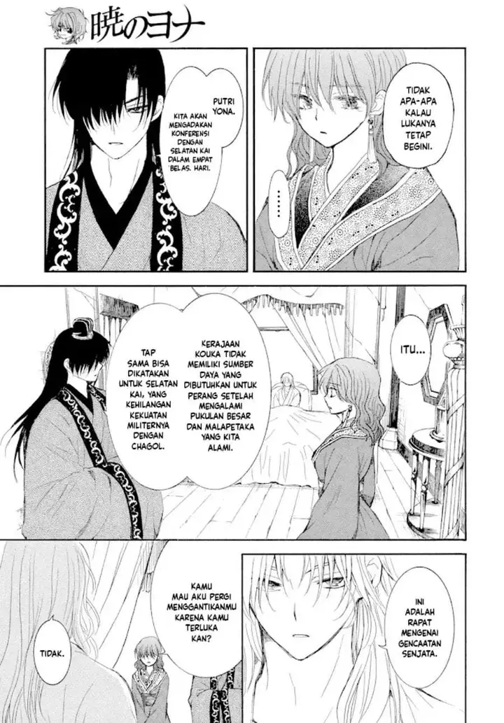 image-komik-akatsuki-no-yona-chapter-276-10/42