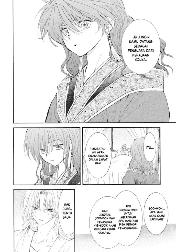 image-komik-akatsuki-no-yona-chapter-276-11/42