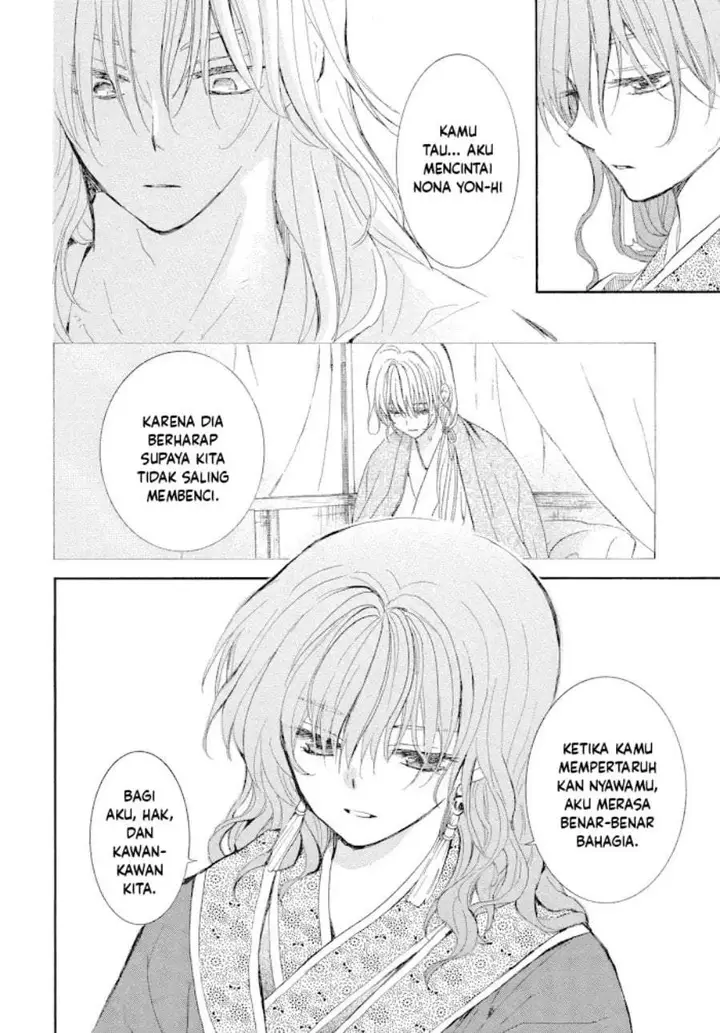 image-komik-akatsuki-no-yona-chapter-276-17/42