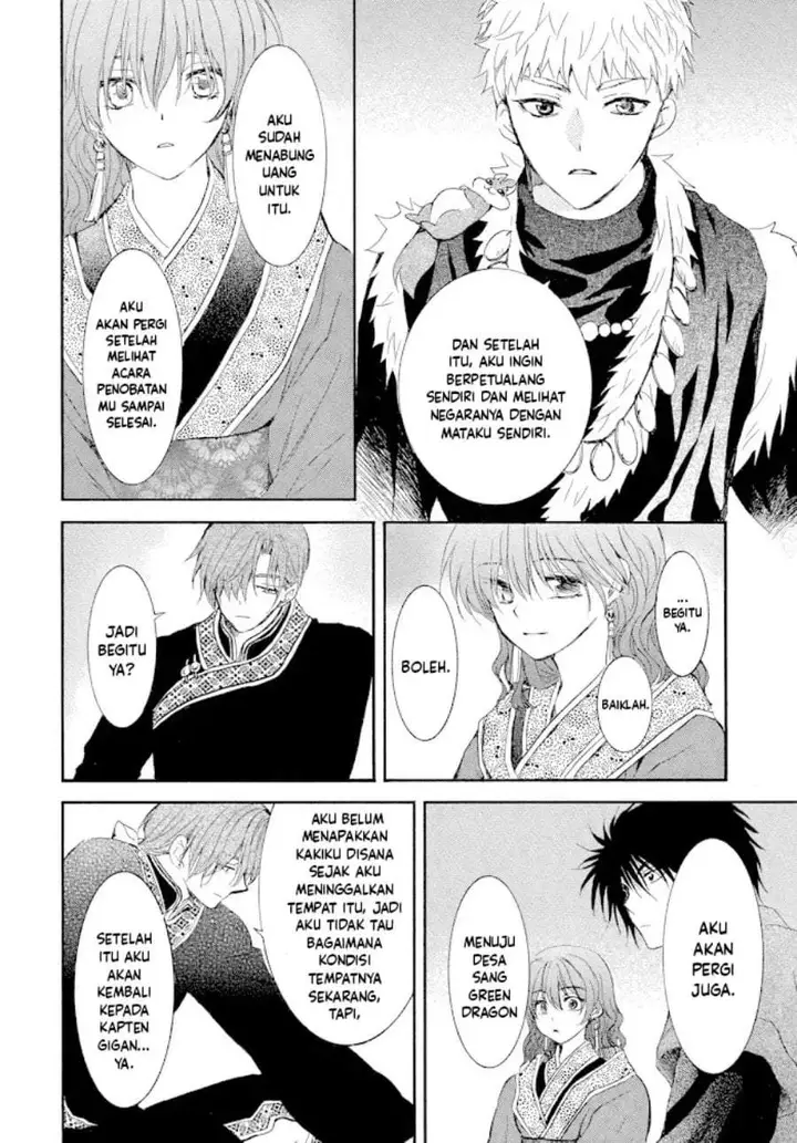 image-komik-akatsuki-no-yona-chapter-276-23/42