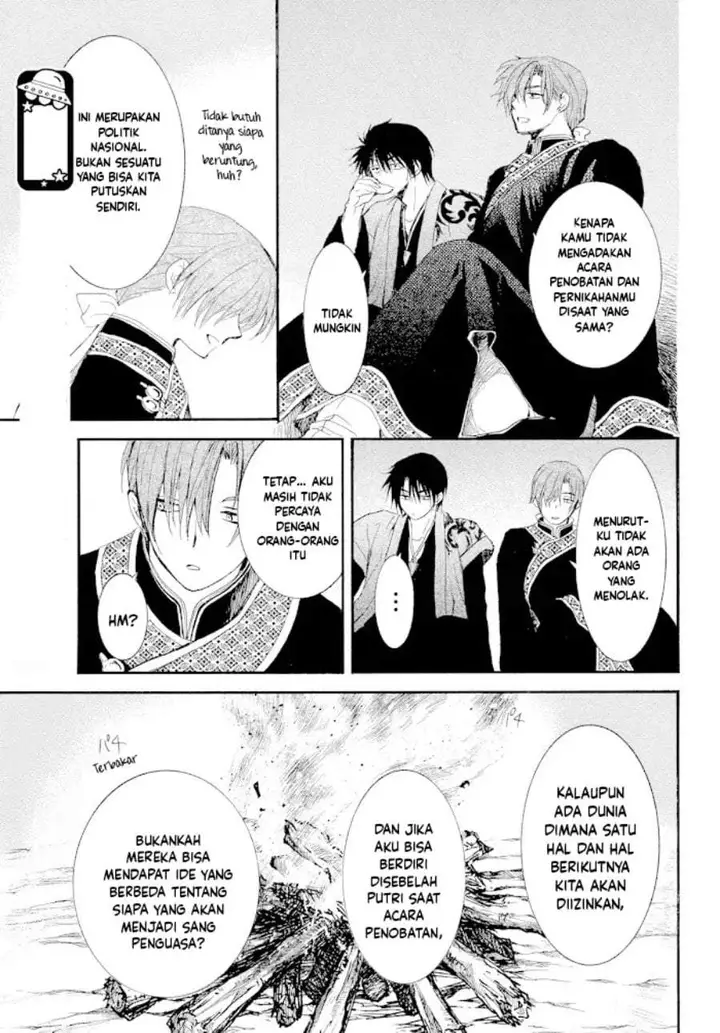 image-komik-akatsuki-no-yona-chapter-276-26/42