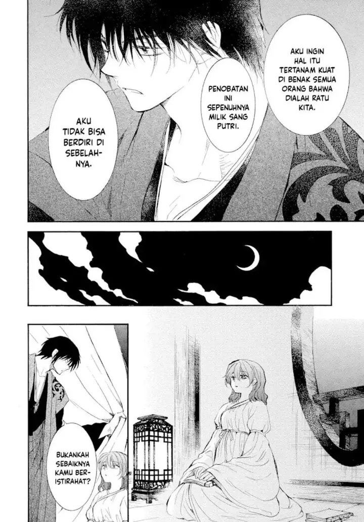 image-komik-akatsuki-no-yona-chapter-276-27/42