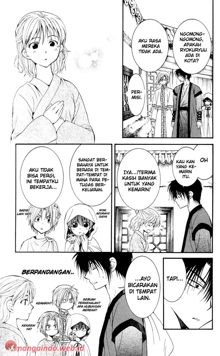 image-komik-akatsuki-no-yona-chapter-28-4/30