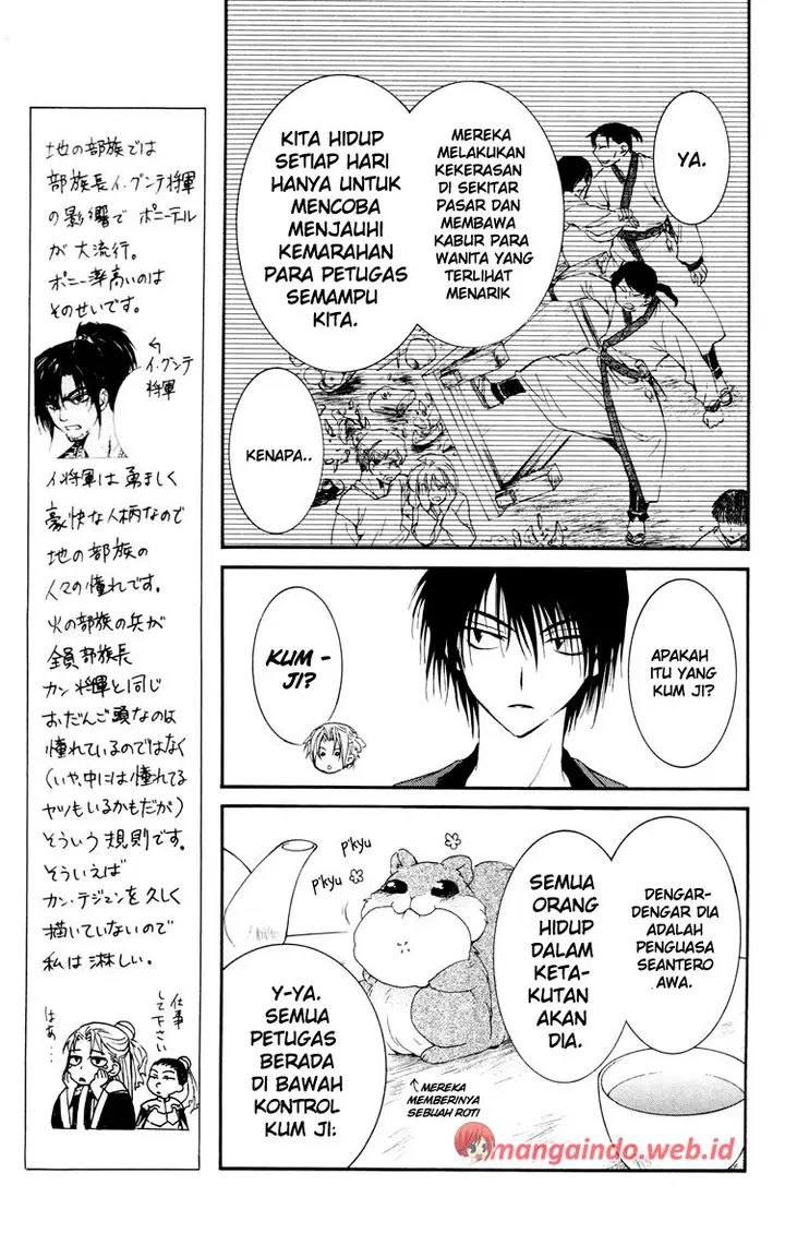 image-komik-akatsuki-no-yona-chapter-28-6/30