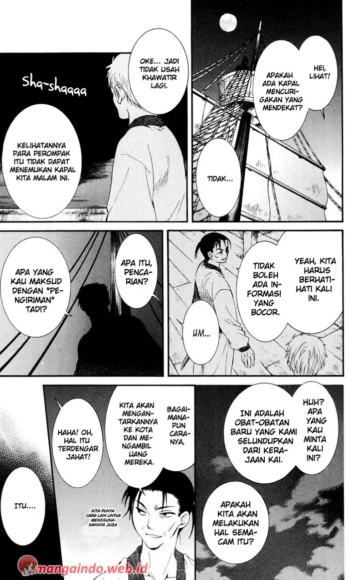 image-komik-akatsuki-no-yona-chapter-28-10/30