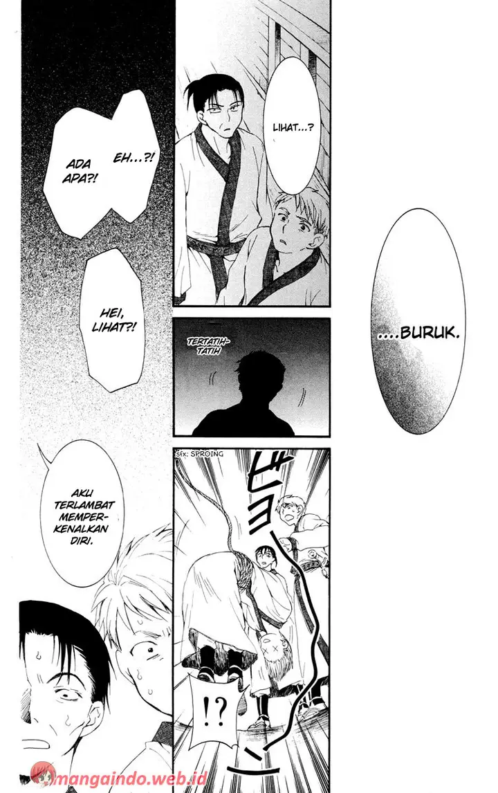 image-komik-akatsuki-no-yona-chapter-28-11/30