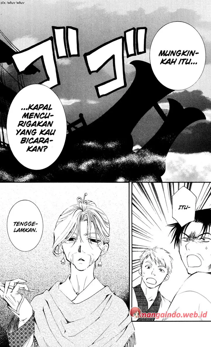 image-komik-akatsuki-no-yona-chapter-28-13/30