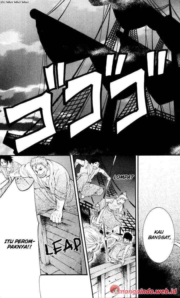 image-komik-akatsuki-no-yona-chapter-28-14/30