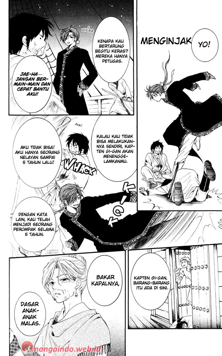 image-komik-akatsuki-no-yona-chapter-28-19/30