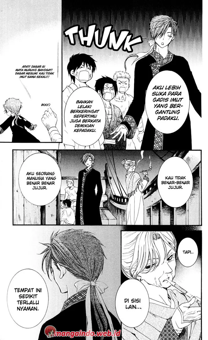 image-komik-akatsuki-no-yona-chapter-28-24/30