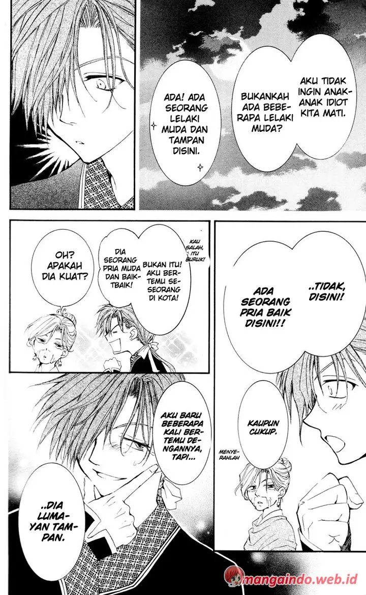 image-komik-akatsuki-no-yona-chapter-28-27/30