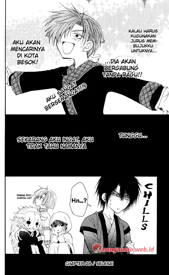 image-komik-akatsuki-no-yona-chapter-28-29/30