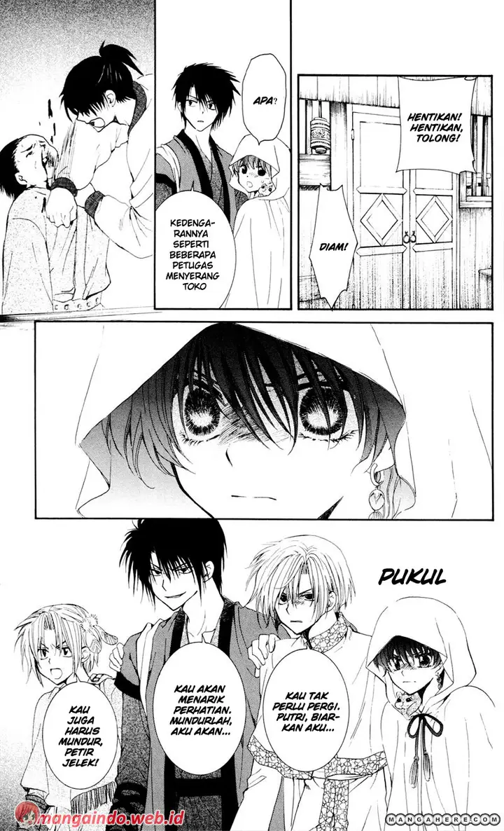 image-komik-akatsuki-no-yona-chapter-29-4/32