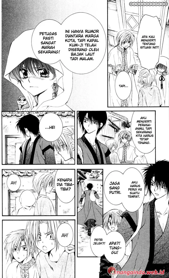 image-komik-akatsuki-no-yona-chapter-29-5/32