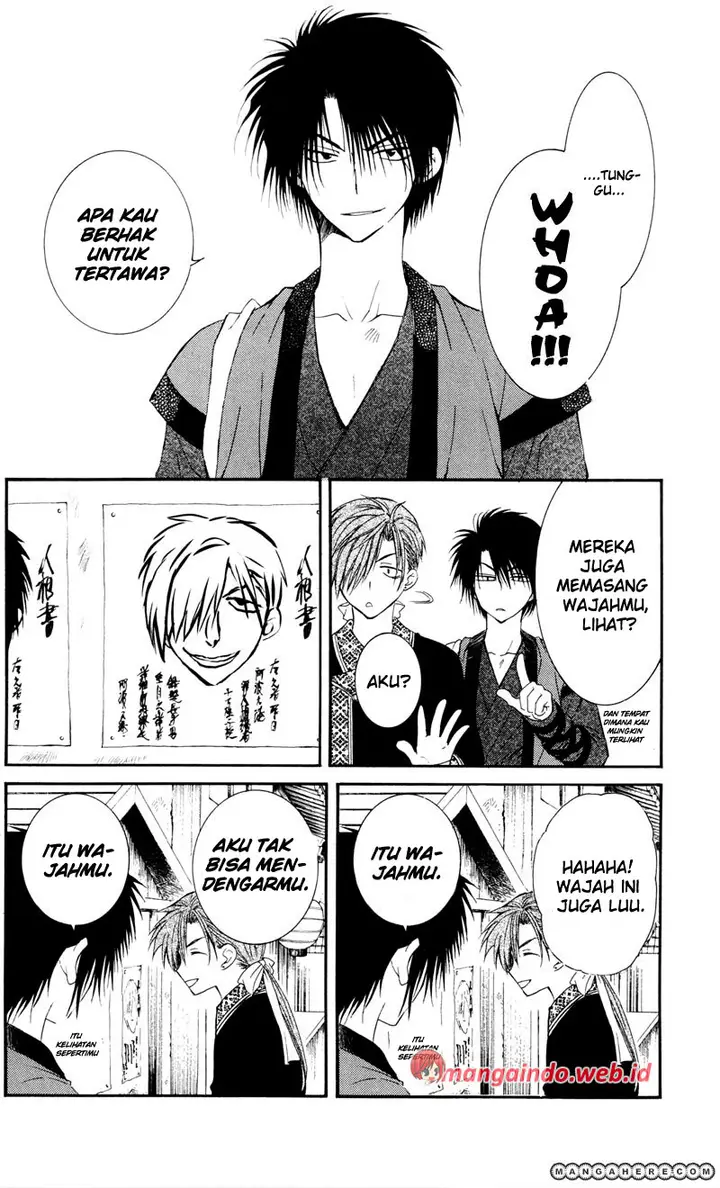 image-komik-akatsuki-no-yona-chapter-29-7/32